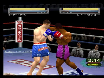 Fighting Illusion V - K-1 Grand Prix 99 (JP) screen shot game playing